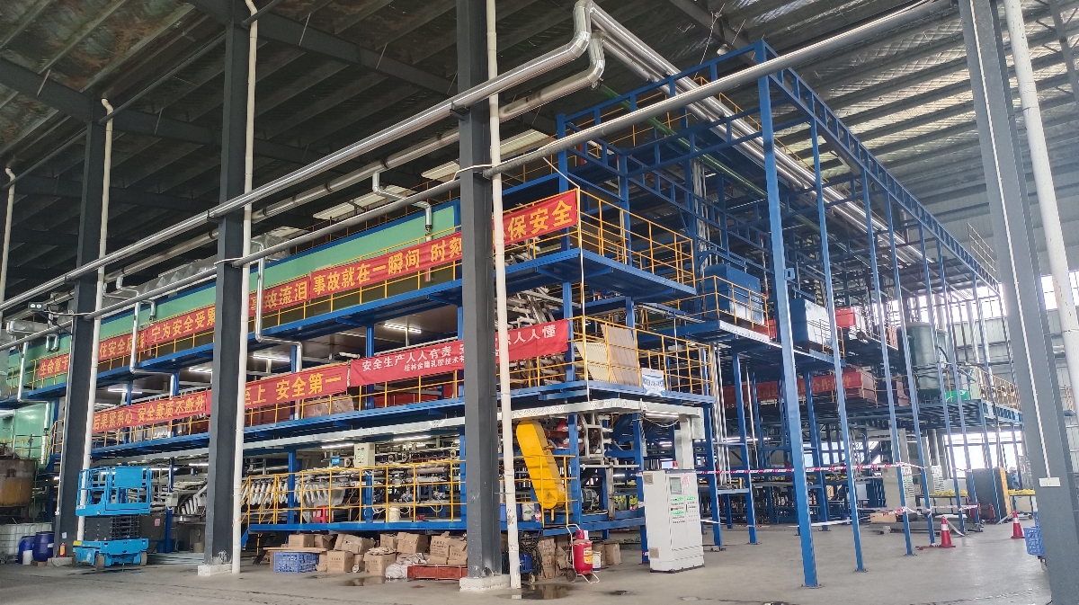 China Guangzhou Rubber Gloves Factory